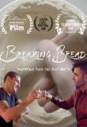 Breaking Bread