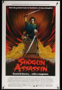 Shogun Assassin