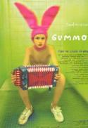 Gummo