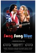 SONG SUNG BLUE DOC