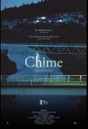 Kiyoshi Kurosawa's Chime & Serpent's Path