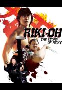 Propeller Arcade Presents: Riki-Oh