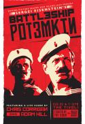 RPS Presents: Battleship Potemkin