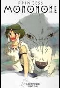 Princess Mononoke (Dubbed)