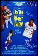 Do the Right Thing - 30th Anniversary