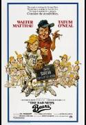 The Sandlot / The Bad News Bears (1976)