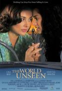 TIGLFF Presents: The World Unseen (2007)