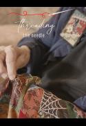 Craft Along Movie Matinee: Threading the Needle