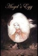 Angel's Egg (Re-release)