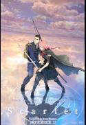 Scarlet (Subbed)