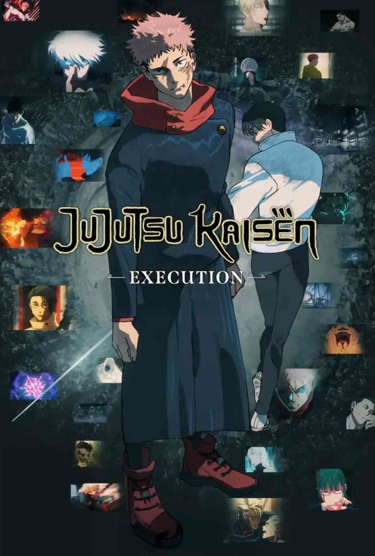 Movie Poster for Jujutsu Kaisen: Execution