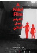 A Fidai Film