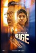 Mirage (Malayalam)