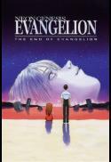 Neon Genesis Evangelion: End of Evangelion