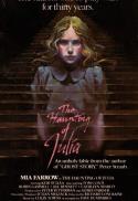 Bikini Drive-In: The Haunting of Julia