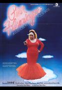 Cult-O-Rama: Pink Flamingos