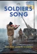 Island GreenTech Night: Soldiers of Song