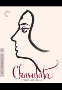 Charulata