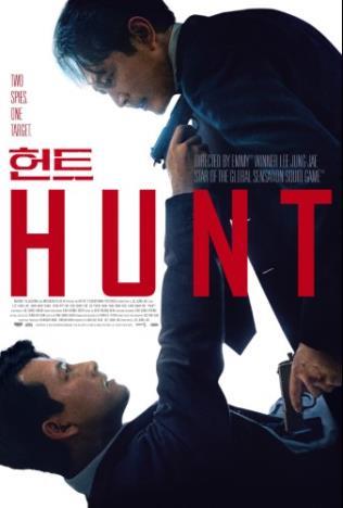 HUNT