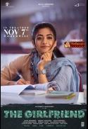 The Girlfriend (Telugu)