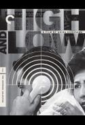 High and Low - 4K Restoration