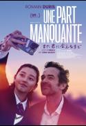 Une part manquante
