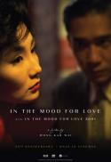 In the Mood for Love - 25th Anniversary