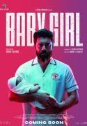 Baby Girl (Malayalam)