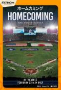 Homecoming: The Tokyo Series