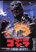 The Return of Godzilla