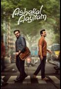 Ashakal Aayiram (Malayalam)