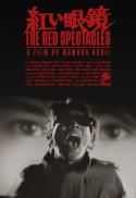 Cult-O-Rama: The Red Spectacles 4K Restoration