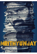 Mrithyunjay (Telugu)