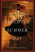 A Brighter Summer Day 4K Restoration