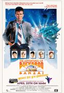 (16mm) The Adventures of Buckaroo Banzai
