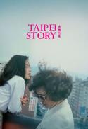 Taipei Story 4K Restoration