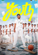 Youth (Tamil)