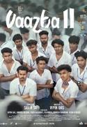 Vaazha II: Biopic of a Billion Bros (Malayalam)