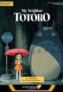 Dub My Neighbor Totoro – Studio Ghibli Fest 2024