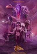 THE DARK CRYSTAL (1982) + LABYRINTH (1986)