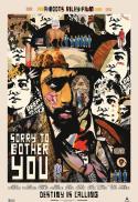Sorry to Bother You (2018) - Art House Theater Day