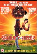Shaolin Soccer