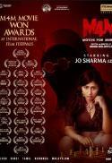 M4M: Motive for Murder (Telugu)