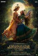 Krishnavatar Part I : Hridayam (Hindi)