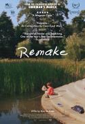 Remake (2026)
