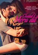 Chand Mera Dil (Hindi)