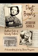 Dust Bowls and Jewish Souls