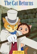 The Cat Returns (DUB) - Studio Ghibli Fest 2024