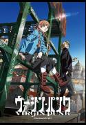 VIRGIN PUNK Clockwork Girl (Subbed)
