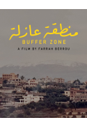 Buffer Zone + Saboon Summer Close Up (Fundraiser f